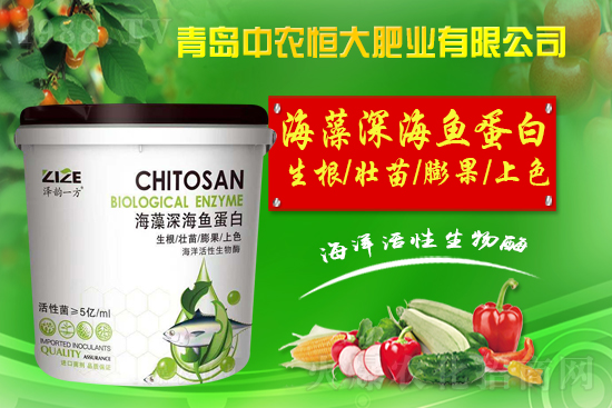 �����r(n��ng)���ףȫ��(gu��)��������옷(l��)������ʮ����ؔ(c��i)Դ�L�L��