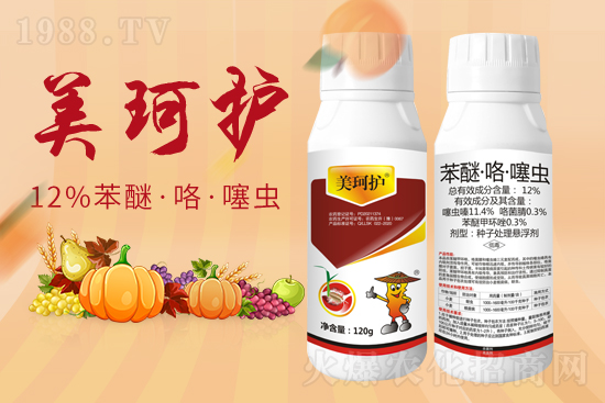 �����r(n��ng)���ף���������´��옷�������d¡���f���������H�Ұ�����