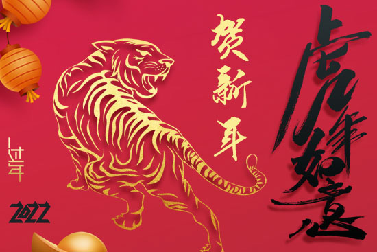 �������r(n��ng)�GԴ����Ƽ��l(f��)չ���޹�˾