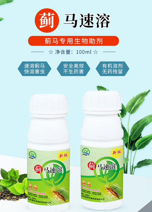 �E�R����-���r_01