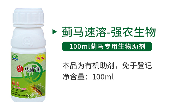 �E�R����-���r_03