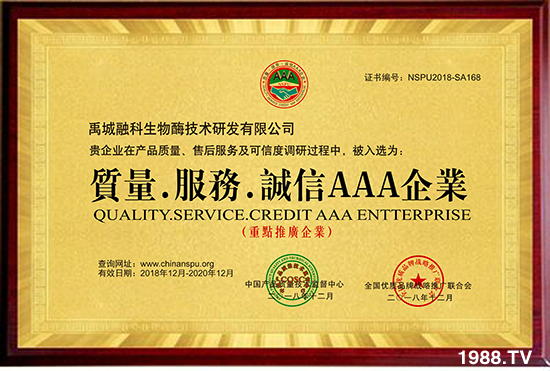 ���ڿ����ף���т�����옷�����w������ǰ�����\���������M��