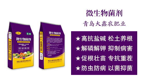 ���u�����r(n��ng)�ʘI(y��)���޹�˾_03