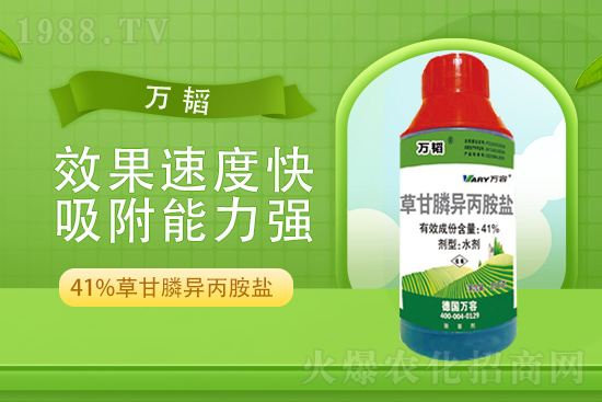 2022.1.29���׻ǲݰ����݄��r(ji��)���߄�(sh��)