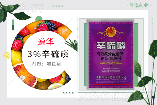 2022��1��31�մ�ײ˚������r(ji��)������