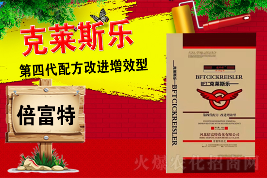     �c�c�����c�c������Ϣ��������ף�������Ͳ�ͣ���ӱ��������r�����޹�˾ף����������������H�����Ә��У���������I(y��)�����nƱ����ٍ��ͣ��һ���Ҹ�Цӯӯ��