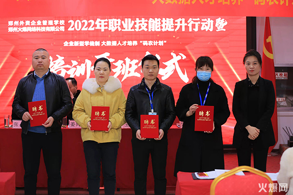 2022�𱬾W(w��ng)�I(y��)���������Є�(d��ng)����I(y��)���͌W(xu��)ͽ�ƺ͡��a�r(n��ng)Ӌ(j��)�����_���xʽ�A�M�ɹ���