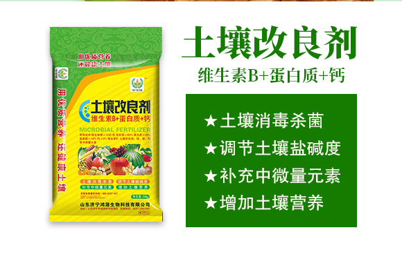 ��(j��)����Դ����Ƽ����޹�˾-����������_02