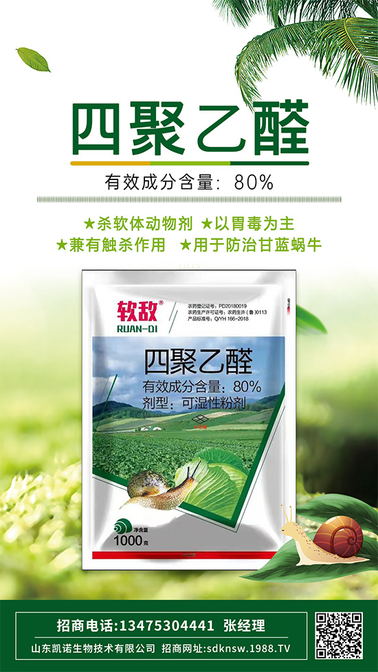 �����߲�΁ţ���ľ���ȩ�@��ʹ�ã����xЧ���]���f��