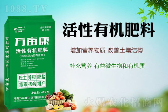 �󶹸߮a(ch��n)ʩʲô�ʣ����ʩ������Ч��