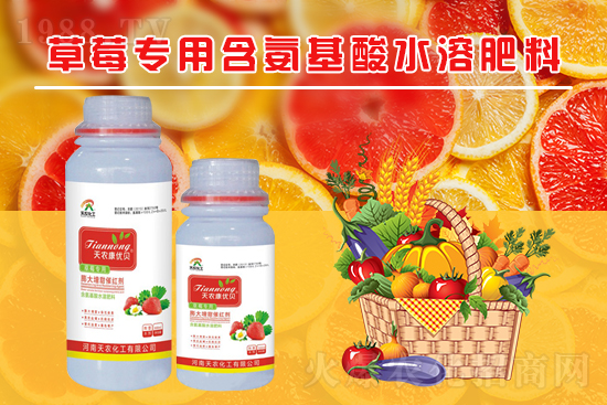 草莓畸形是什么原因造成的?草莓畸形該如何解決呢?