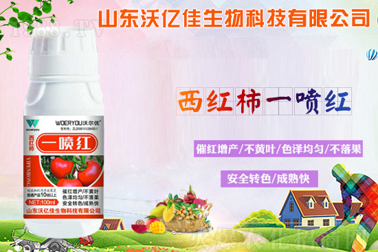 �����D(zhu��n)ɫ������ԭ���D(zhu��n)ɫ��Ҫע����Щ��(w��n)�}��