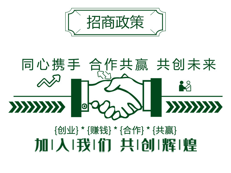 ���ћ_ʩ��-�r(n��ng)��ڈ@_04