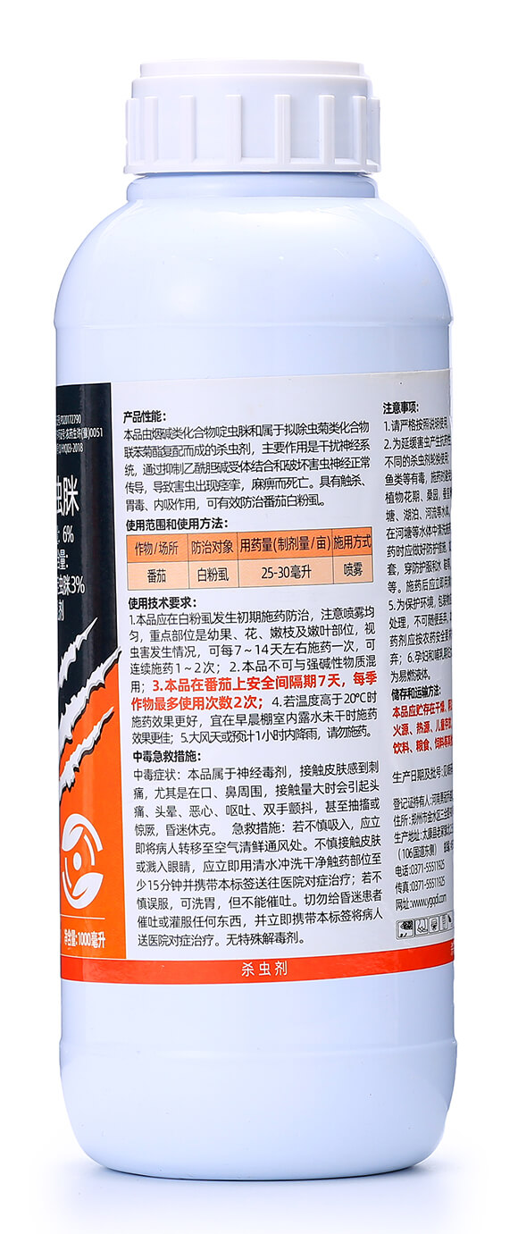 6%(li��n)�ա���x(ch��ng)��-ֲ�p��-�����2