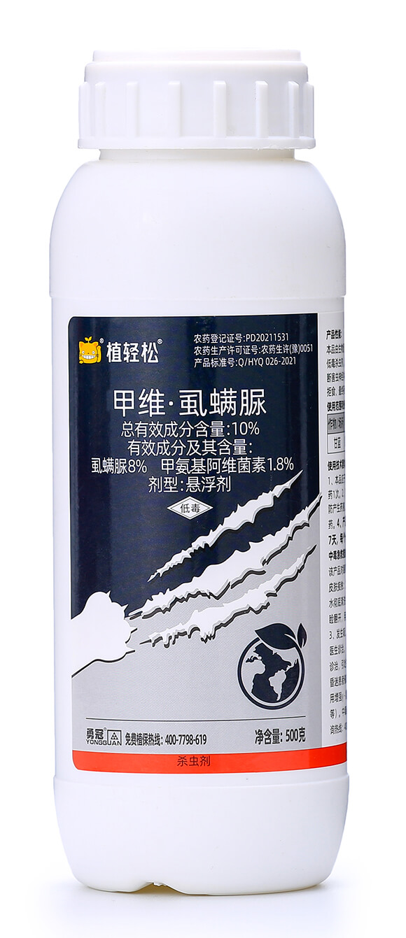 10%�׾S��ʭ����-ֲ�p��-�¹چ̵�5