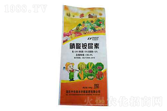 尿素價(jià)格繼續(xù)上漲！各地尿素價(jià)格行情4月24日