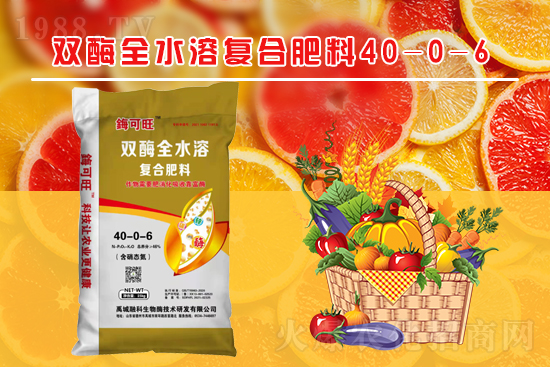 �����ڿ�����ø���g�аl(f��)���޹�˾9