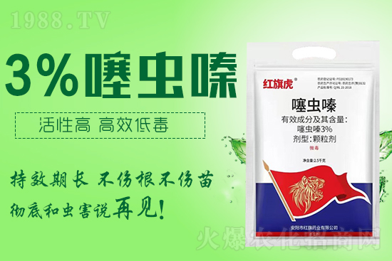     ���x��ܚ���Щ���x�����x�������xບ��xЧ���Ă�����