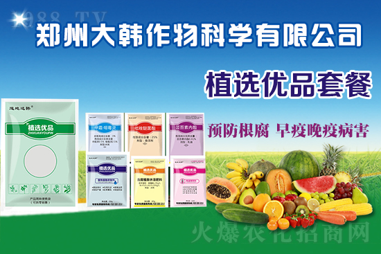 ����ˎ���ʺ��l�l(f��)��ô�k���l(f��)��ˎ���ʺ�����a(b��)����