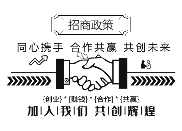 �ӱ������r(n��ng)�I(y��)�Ƽ����޹�˾-�Z�S��_05