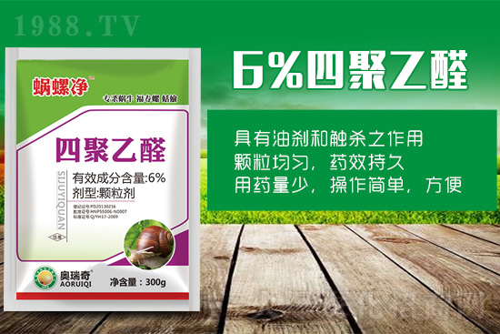 ���@�д���΁ţԓզ�k��ע����ι�����