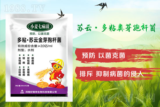 ����С����ù����l(f��)����Ҫ�e(cu��)�^(gu��)���Εr(sh��)�g��