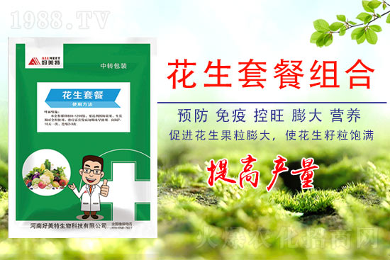 ����Ҫ�߮a(ch��n)��ʩ�����E�[