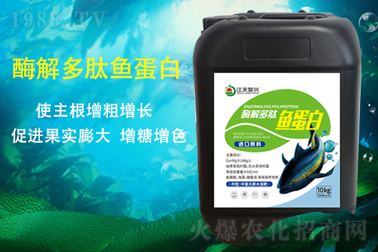 ���u�����r(n��ng)�ʘI(y��)���޹�˾12