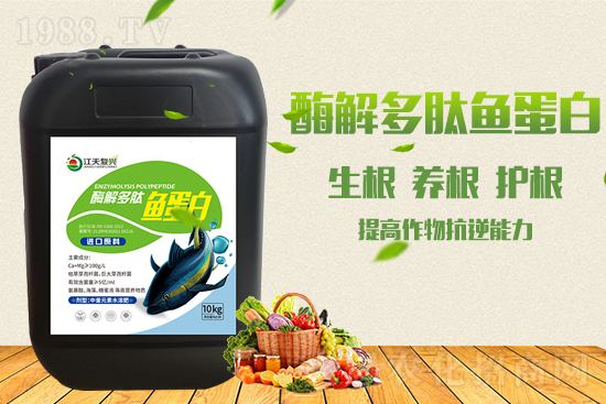 ���u�����r(n��ng)�ʘI(y��)���޹�˾13