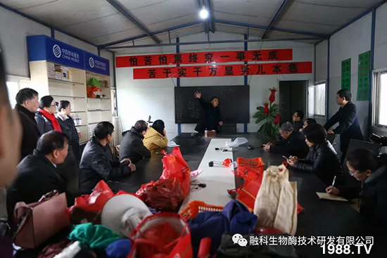 ���M(j��n)���g���^���������ٮa(ch��n)�I(y��)