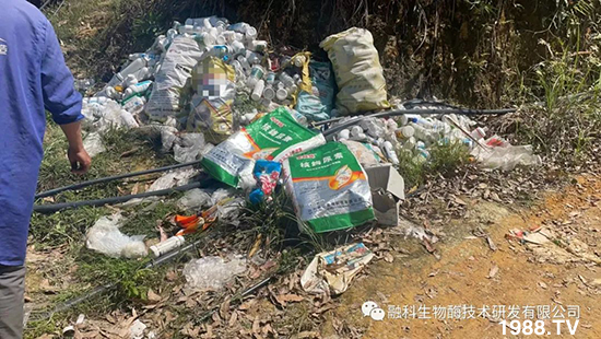 ���M(j��n)���g���^���������ٮa(ch��n)�I(y��)