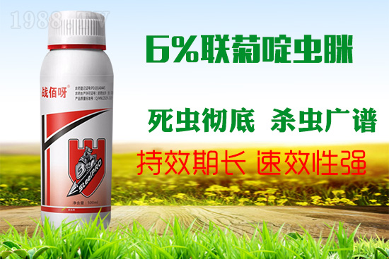 �������x���l(f��)�l�����㣬ע����ǰ�������ׂ������p�ɸ㶨��