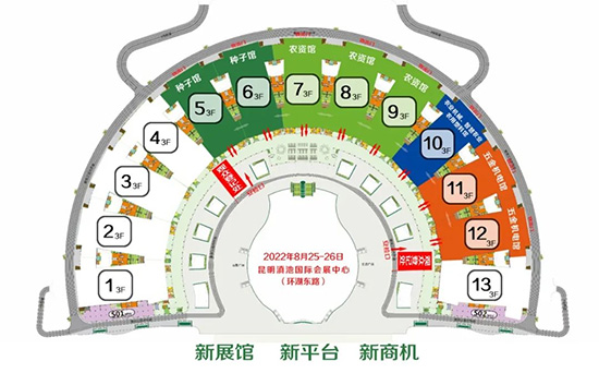 2022�����r�Y���[����չ����