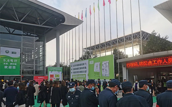 2022�����r�Y���[����չ����1