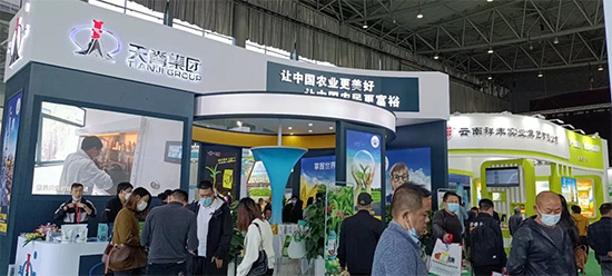 2022�����r�Y���[����չ����2