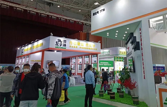 2022�����r�Y���[����չ����3