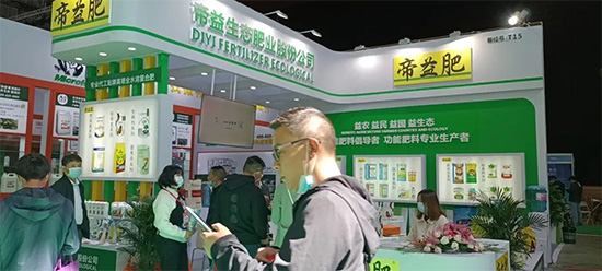 2022�����r�Y���[����չ����4