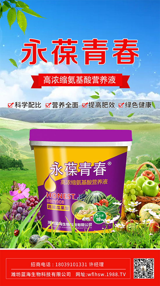 ���丯�����ķ��c�Σ�ע�����´�ʩ��