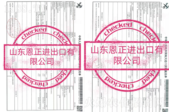 肥料陷漲價(jià)泥潭!進(jìn)口肥遭“大變局”,2022進(jìn)口肥經(jīng)銷商如何破局?