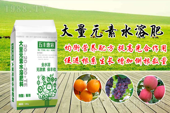 ����Ԫ��ˮ�ܷʺ���ô������Ԫ��ˮ�ܷ�����Щ��Ч��