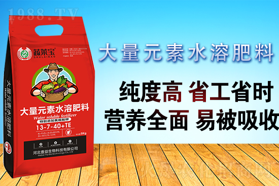 ����Ԫ��ˮ�ܷ��@�������ٸ���Ч������Ԫ��ˮ�ܷ�ʹ�ü��ɣ�