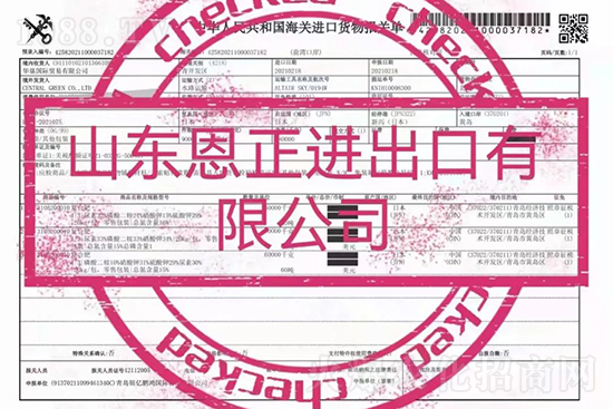 ��500�2000���߶��M(j��n)�ڷʡ��ԃr(ji��)�Ȱ�����