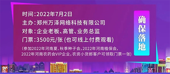 �N�ӕ�(hu��)3