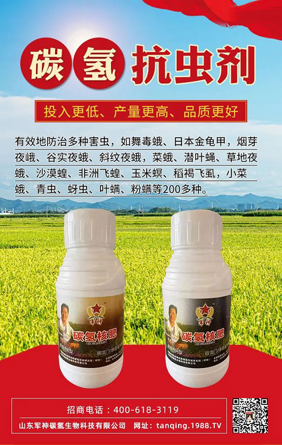 �r(n��ng)�Y��(j��ng)�N������x�a(ch��n)Ʒ���������@Щ����Ҫע��