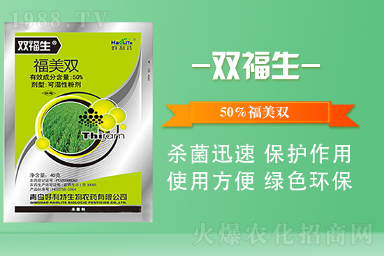 ���u�����������r(n��ng)ˎ���޹�˾17