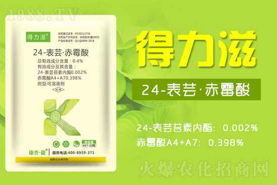 ׷��������������(chu��ng)�칲�A���������սݣ�������Ƽ����޹�˾����I(y��)�l(f��)չ�������r�������ݼ��˻��r���W���_��2022�W�j������������