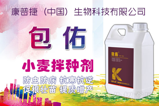 ׷��������������(chu��ng)�칲�A������սݣ�������Ƽ����޹�˾����I(y��)�l(f��)չ�������r�������ݼ��˻��r���W���_��2022�W�j���������̣�