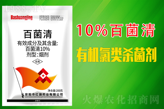 ����мt��ˎ�I(y��)���޹�˾16