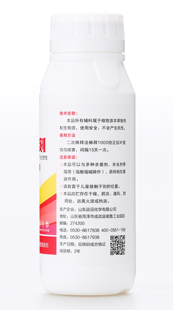 �����̣��������ã�-�ЙC(j��)�����S4