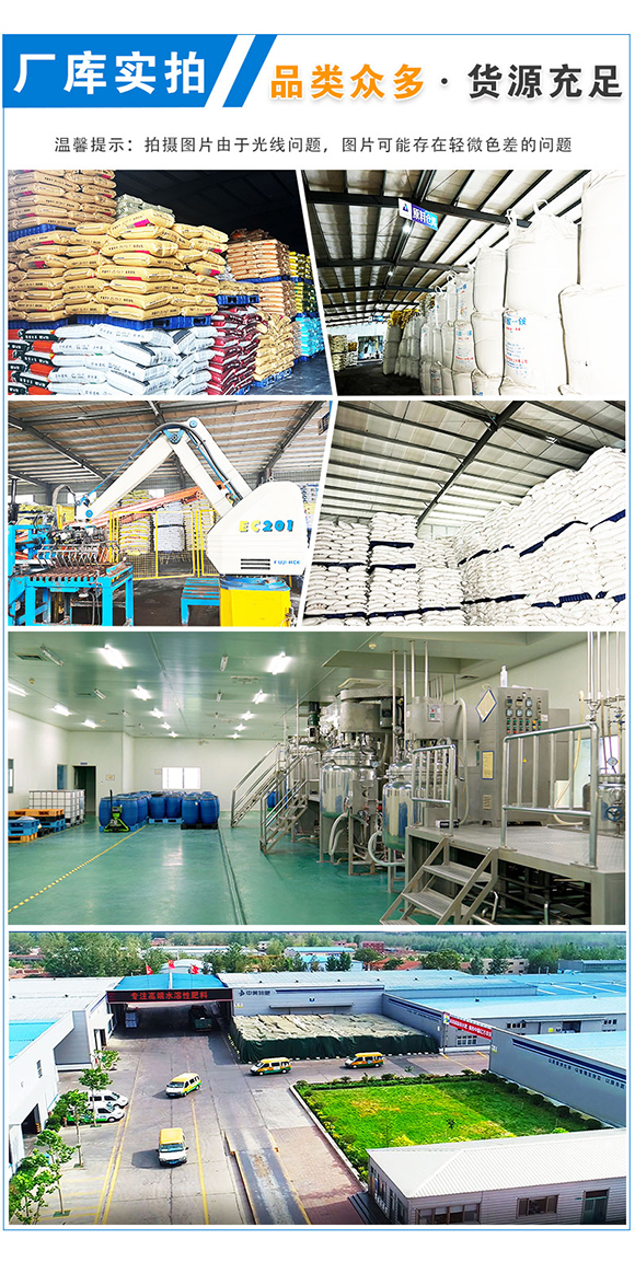 С�����ÏͺϷ���25-13-7-�r(n��ng)������6